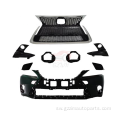 Lexus CT 2010-2013 hadi 2015 Michezo (Matrix Grille) Bodkit